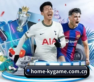 home-kygame.com.cn APP 界面